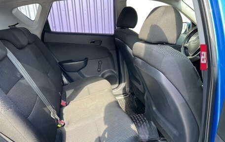 Hyundai i30 I, 2011 год, 640 000 рублей, 13 фотография
