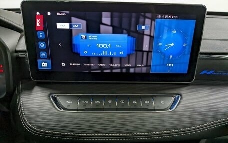 Haval Jolion, 2024 год, 2 140 000 рублей, 23 фотография