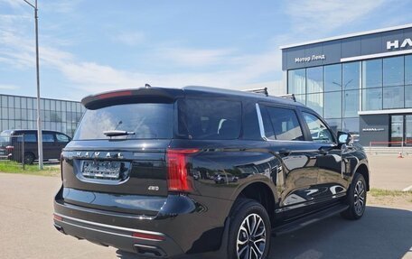 Haval H5, 2026 год, 4 349 000 рублей, 5 фотография