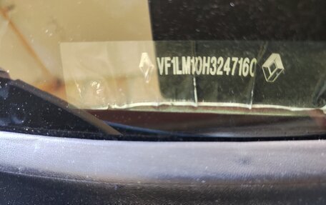 Renault Megane II, 2004 год, 310 000 рублей, 13 фотография