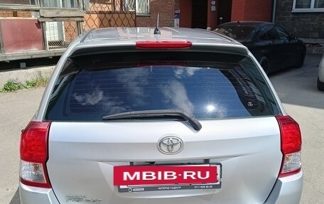 Toyota Corolla, 2014 год, 1 000 000 рублей, 2 фотография
