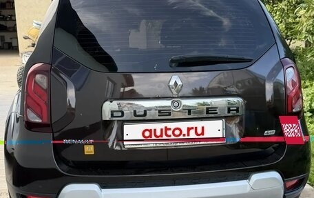 Renault Duster I рестайлинг, 2017 год, 970 000 рублей, 2 фотография