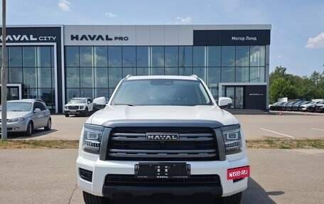 Haval H5, 2026 год, 4 349 000 рублей, 2 фотография