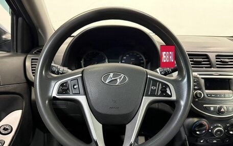 Hyundai Solaris II рестайлинг, 2014 год, 710 000 рублей, 14 фотография