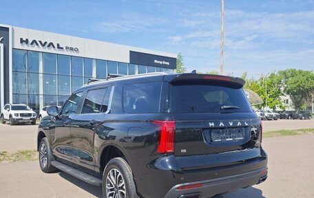 Haval H5, 2026 год, 4 349 000 рублей, 7 фотография