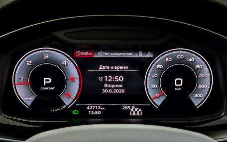 Audi Q7, 2022 год, 8 770 000 рублей, 13 фотография