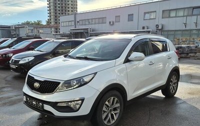 KIA Sportage III, 2014 год, 1 060 000 рублей, 1 фотография
