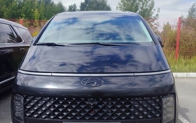Hyundai Staria, 2023 год, 4 950 000 рублей, 1 фотография