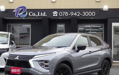 Mitsubishi Eclipse Cross, 2022 год, 2 000 000 рублей, 1 фотография