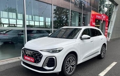 Audi Q5, 2026 год, 5 890 098 рублей, 1 фотография