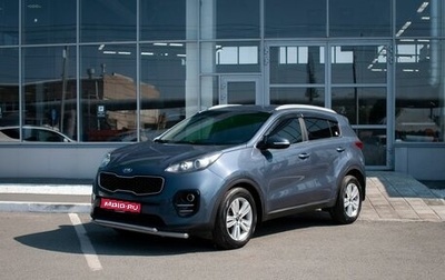 KIA Sportage IV рестайлинг, 2017 год, 1 699 000 рублей, 1 фотография