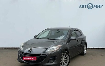 Mazda 3, 2011 год, 923 000 рублей, 1 фотография