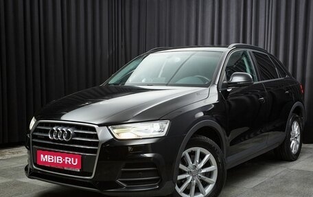 Audi Q3, 2015 год, 1 850 000 рублей, 1 фотография