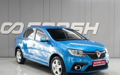 Renault Logan II, 2021 год, 1 299 000 рублей, 1 фотография