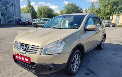 Nissan Qashqai, 2007 год, 629 000 рублей, 1 фотография