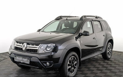 Renault Duster I рестайлинг, 2018 год, 1 750 000 рублей, 1 фотография