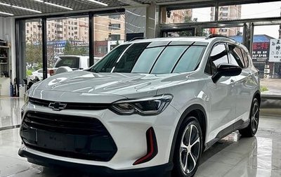 Chevrolet Orlando, 2021 год, 1 371 000 рублей, 1 фотография