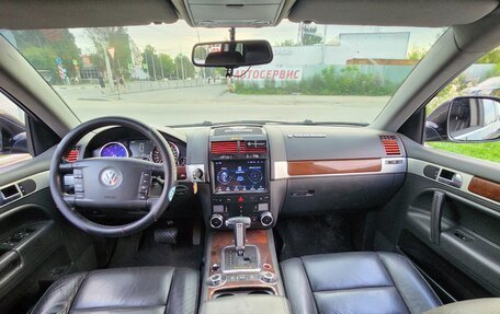 Volkswagen Touareg III, 2008 год, 890 000 рублей, 12 фотография