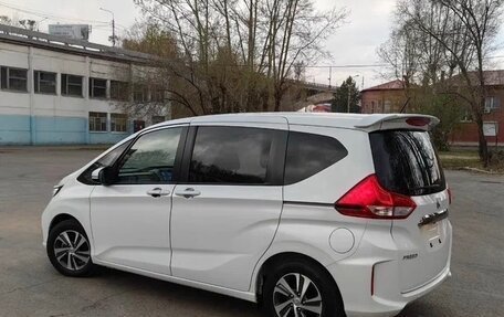 Honda Freed II, 2020 год, 1 430 000 рублей, 3 фотография