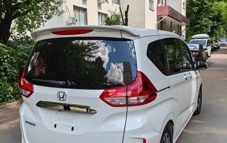 Honda Freed II, 2020 год, 1 430 000 рублей, 4 фотография