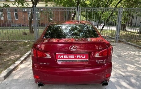 Lexus IS II рестайлинг 2, 2011 год, 1 600 000 рублей, 6 фотография
