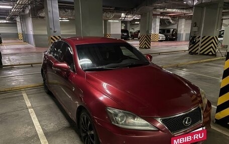 Lexus IS II рестайлинг 2, 2011 год, 1 600 000 рублей, 10 фотография