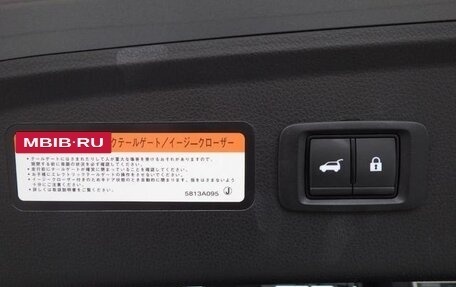Mitsubishi Eclipse Cross, 2022 год, 2 000 000 рублей, 24 фотография