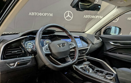 Geely Tugella FY11, 2021 год, 2 400 000 рублей, 15 фотография