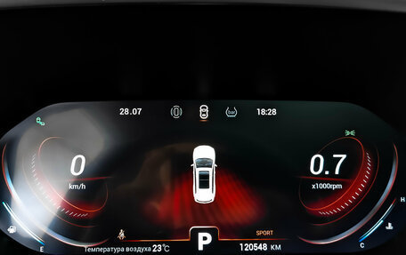Chery Tiggo 8 Pro, 2021 год, 1 670 000 рублей, 16 фотография