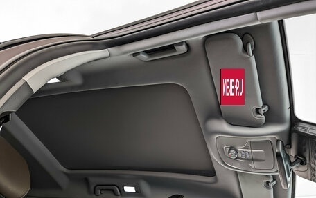 Chery Tiggo 8 Pro, 2021 год, 1 670 000 рублей, 22 фотография
