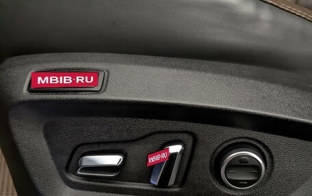 Chery Tiggo 8 Pro, 2021 год, 1 670 000 рублей, 29 фотография