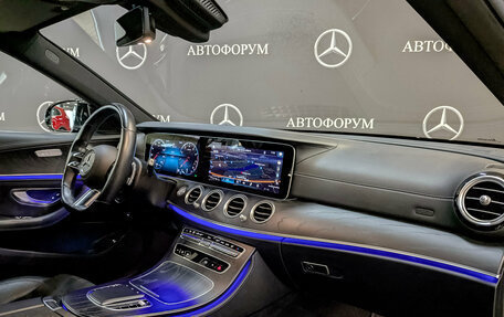 Mercedes-Benz E-Класс, 2022 год, 4 805 000 рублей, 13 фотография