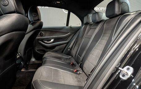 Mercedes-Benz E-Класс, 2022 год, 4 805 000 рублей, 18 фотография