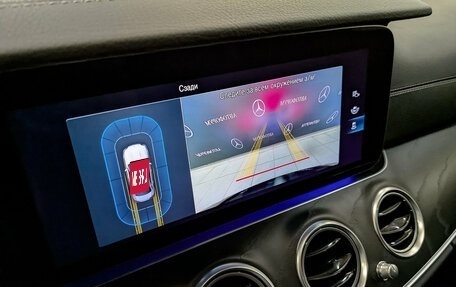 Mercedes-Benz E-Класс, 2022 год, 4 805 000 рублей, 26 фотография
