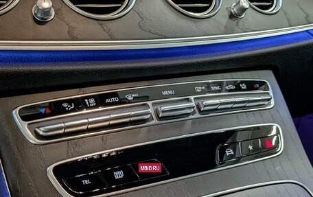 Mercedes-Benz E-Класс, 2022 год, 4 805 000 рублей, 21 фотография