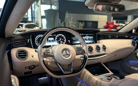 Mercedes-Benz S-Класс, 2015 год, 6 290 000 рублей, 11 фотография