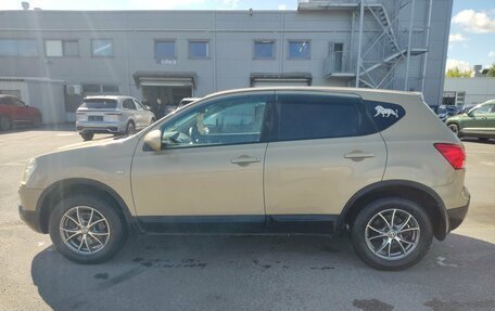 Nissan Qashqai, 2007 год, 629 000 рублей, 8 фотография