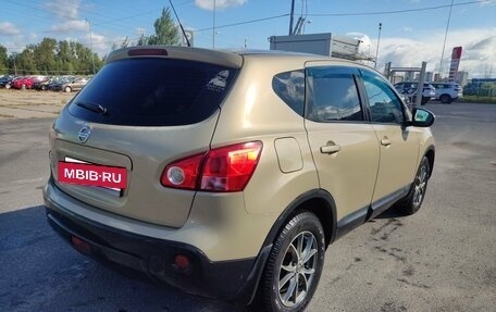 Nissan Qashqai, 2007 год, 629 000 рублей, 5 фотография