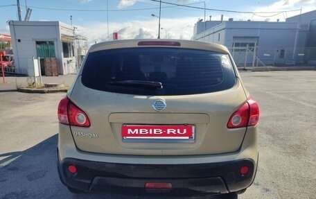Nissan Qashqai, 2007 год, 629 000 рублей, 6 фотография