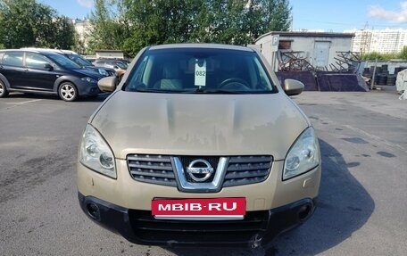Nissan Qashqai, 2007 год, 629 000 рублей, 2 фотография