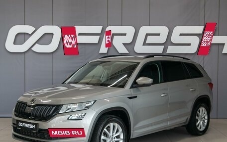 Skoda Kodiaq I, 2018 год, 2 190 000 рублей, 3 фотография