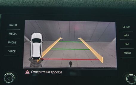 Skoda Kodiaq I, 2018 год, 2 190 000 рублей, 21 фотография