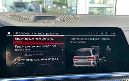 BMW X5 M, 2021 год, 8 790 000 рублей, 26 фотография