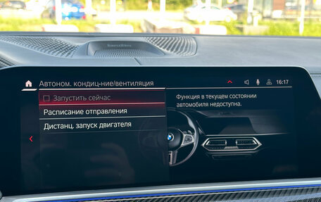 BMW X5 M, 2021 год, 8 790 000 рублей, 28 фотография