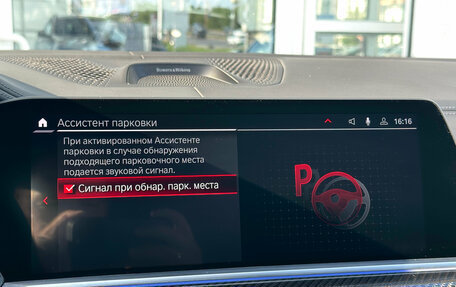 BMW X5 M, 2021 год, 8 790 000 рублей, 30 фотография