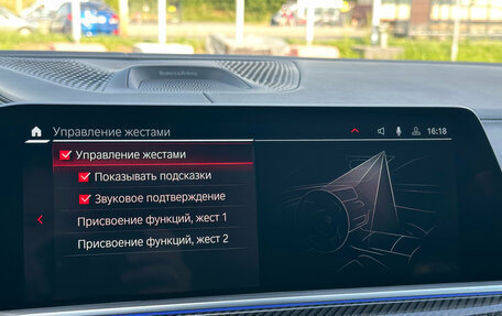 BMW X5 M, 2021 год, 8 790 000 рублей, 29 фотография