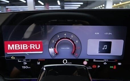 Audi Q5, 2026 год, 5 700 098 рублей, 13 фотография