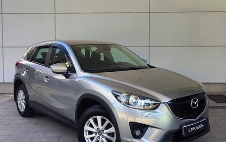 Mazda CX-5 II, 2013 год, 1 648 000 рублей, 3 фотография