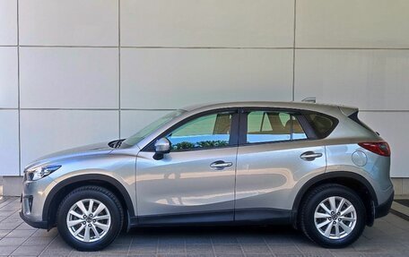 Mazda CX-5 II, 2013 год, 1 648 000 рублей, 5 фотография