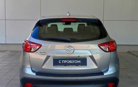 Mazda CX-5 II, 2013 год, 1 648 000 рублей, 7 фотография